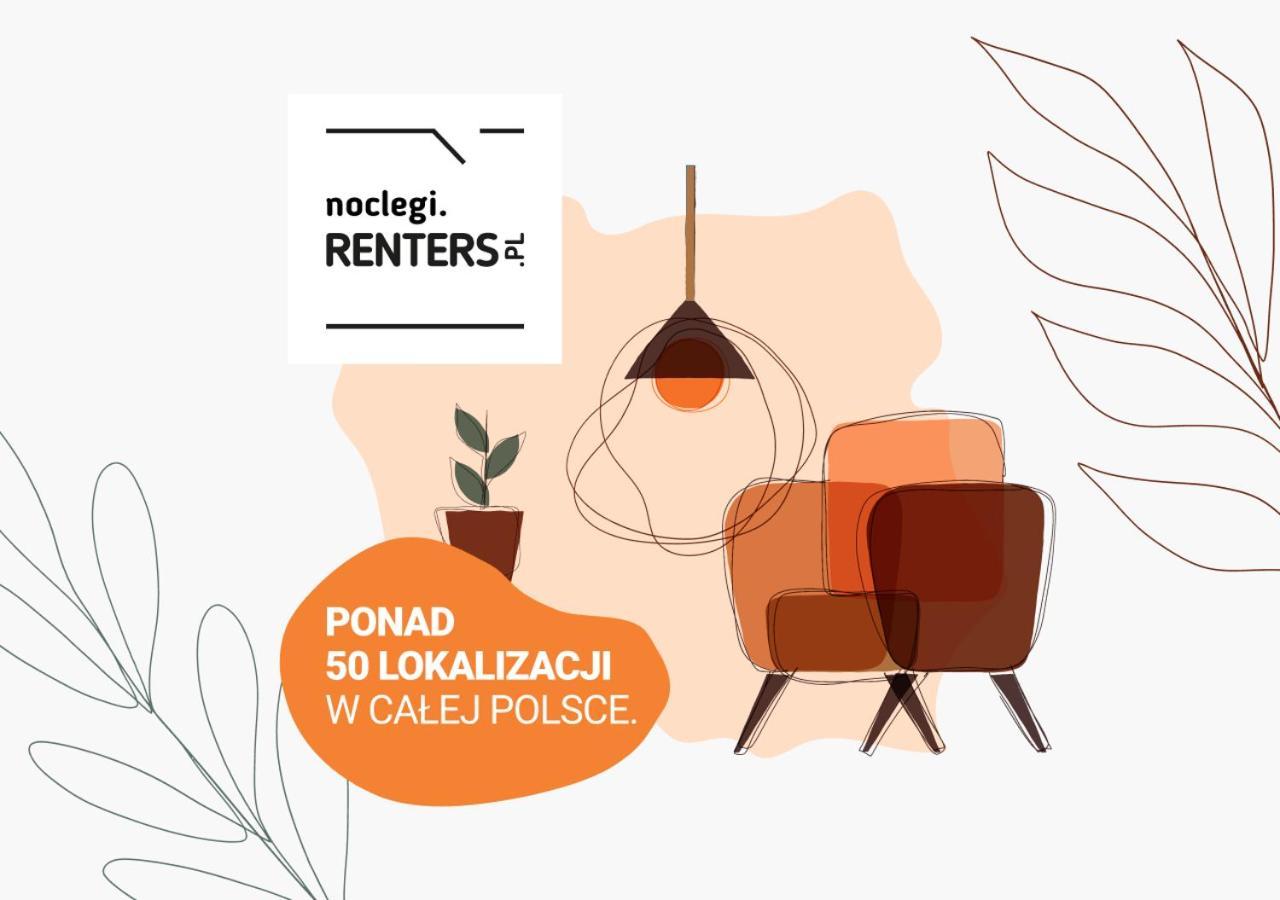 Lux Apartment Niemcewicza With Ac & Balcony Warsaw Ochota By Noclegi Renters ภายนอก รูปภาพ
